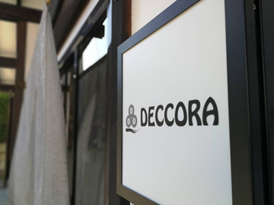 DECCORA(デッコラ)のホームページについて