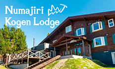 Numajiri Kogen Lodge
