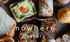 nowhere bakery