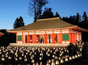 慧日寺跡