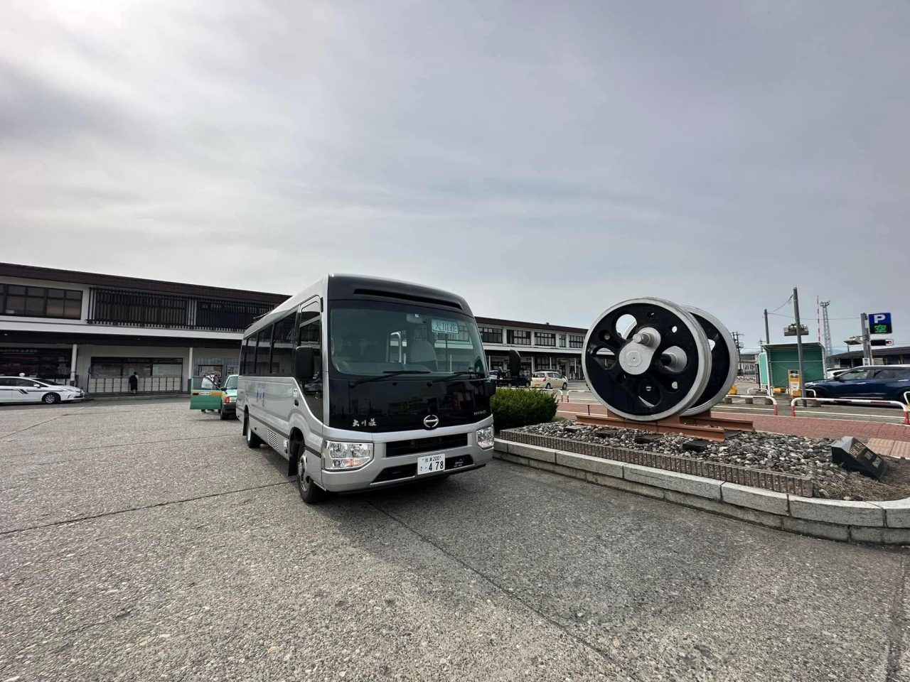 会津若松駅と大川荘間の無料送迎バス運行終了について